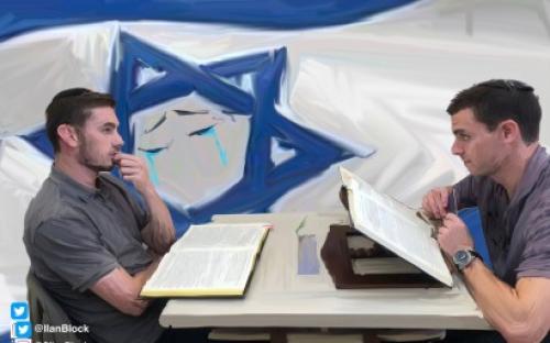 Pinchas | Le’David Barchi Nafshi | Yeshivat Har Etzion